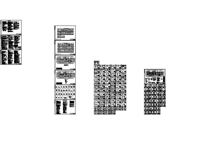 百米高层住宅装配式建筑结构图纸_图1