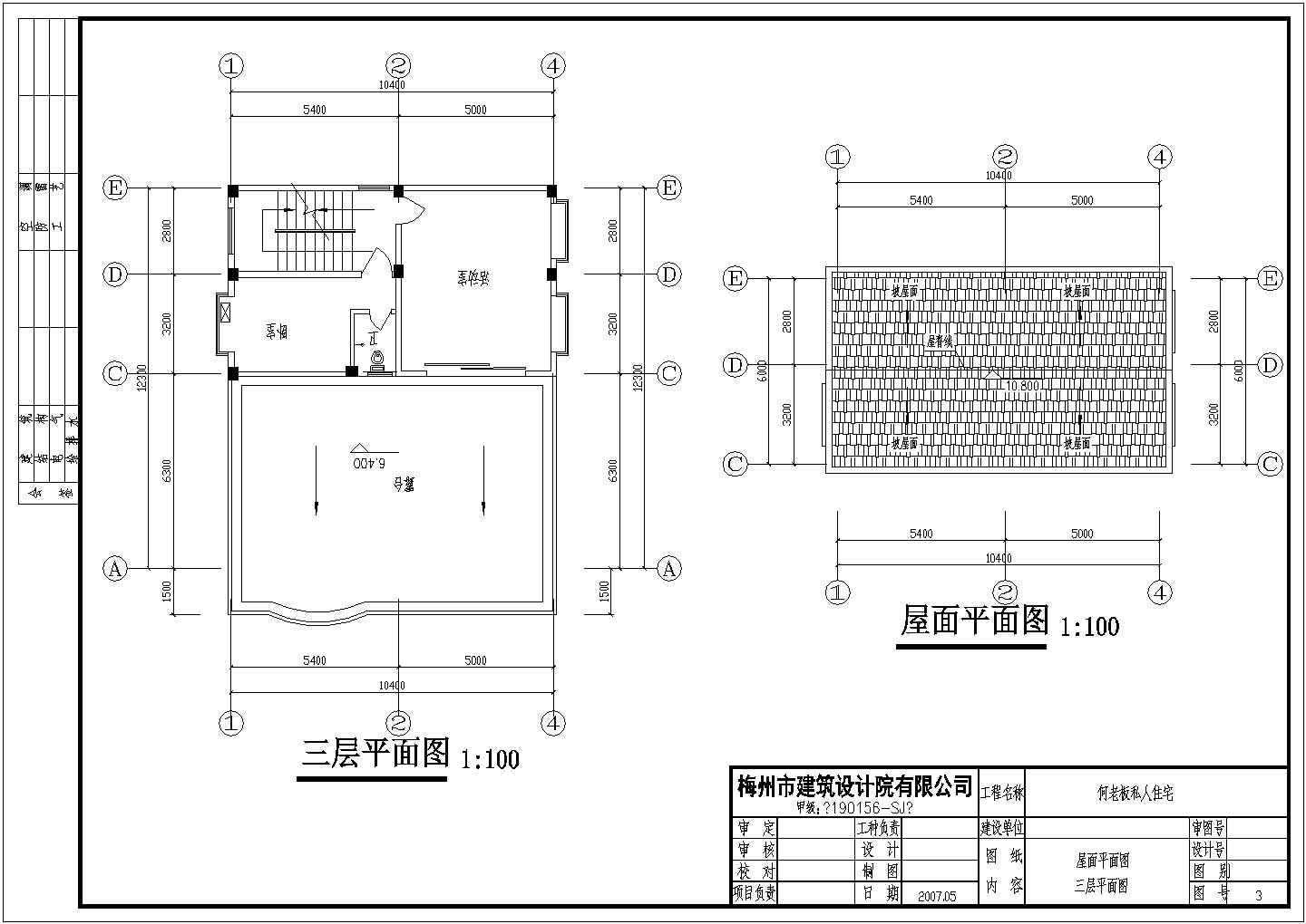 某三层砖混结构新古典风格私人住宅别墅设计cad全套建施图（含效果图）