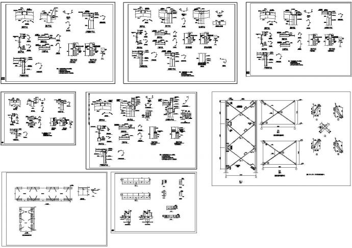 某钢结构各类节点大样cad设计施工详细图纸_图1