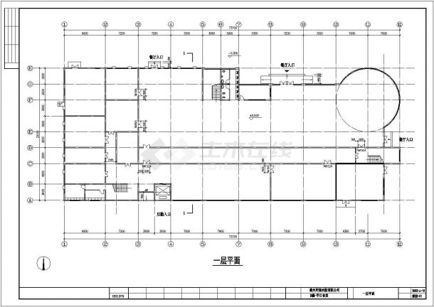 北京某重点大学内部2层食堂建筑设计CAD图纸（四套方案）-图一
