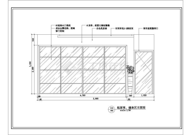 某地区的高级别墅设计装修施工图-图二