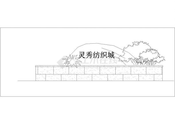 入口处花池施工设计cad大样图-图一