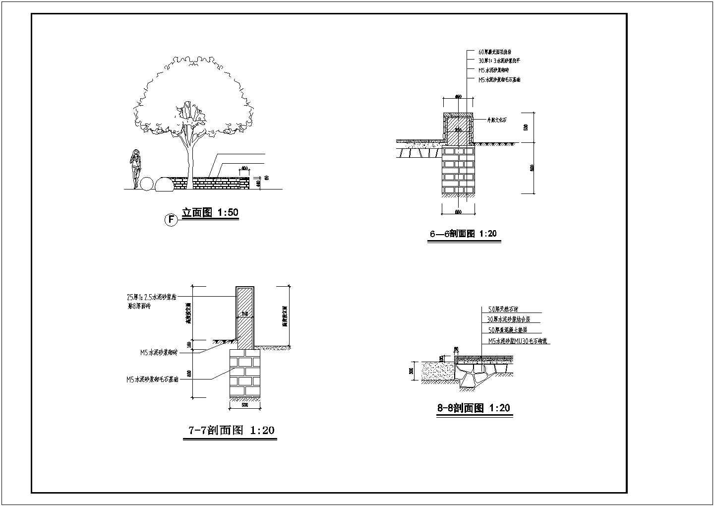北京某居住区内部儿童乐园景观设计CAD图纸