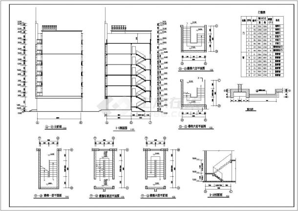 多层居住宅建筑施工cad参考图-图一