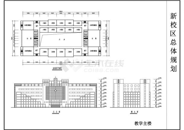 郑州市某大学内部6层教学楼建筑设计CAD图纸-图一