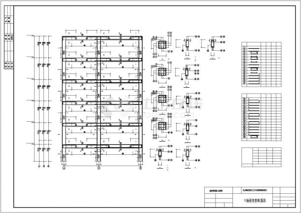【6层】框架住宅楼全套设计(含任务书，开题报告，计算书、建筑图，结构图).dwg-图二