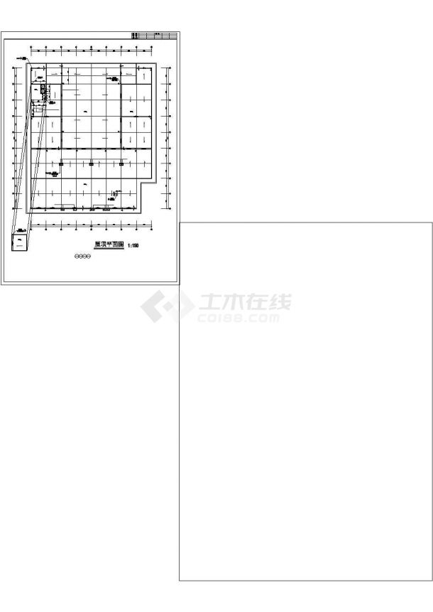 某学校食堂建筑设计施工CAD图纸-图一