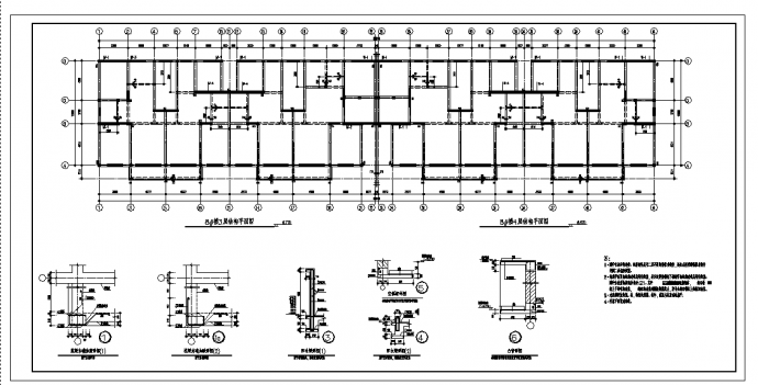 8层砌体住宅楼结构设计施工cad图纸（含地下一层）_图1