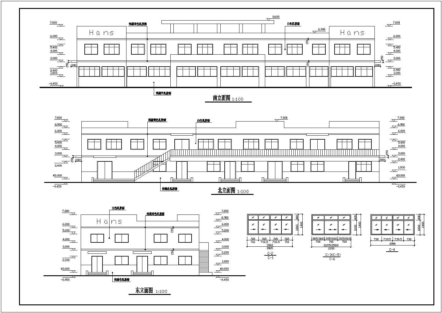 某地区工厂大型综合楼建筑详细设计方案施工CAD图纸