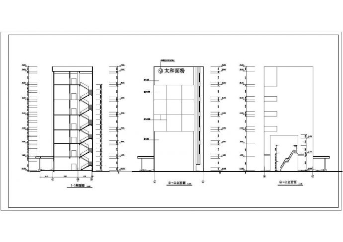 某地区面粉厂制车间建筑详细设计方案施工CAD图纸_图1