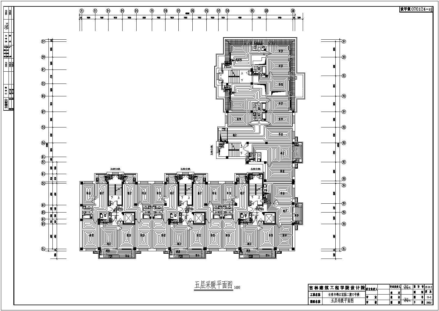 某地区小区高层商品房给排水详细设计方案施工CAD图纸