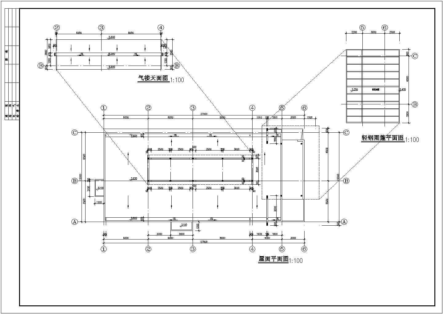 某地区生产实验室建筑全套详细设计方案施工CAD图纸