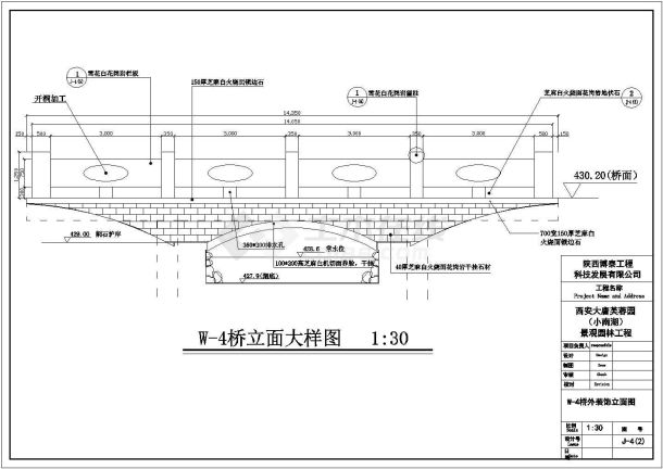 某地景区大唐芙蓉园W4号桥建筑详细设计方案施工CAD图纸-图一