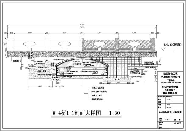某地景区大唐芙蓉园W4号桥建筑详细设计方案施工CAD图纸-图二