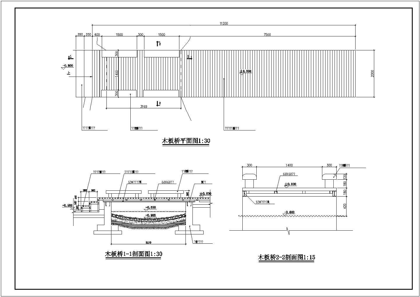 某景区蓝波广场木板桥建筑详细设计方案施工CAD图纸