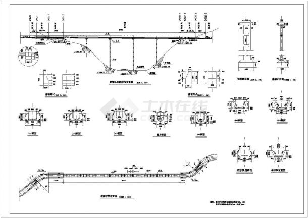【精选】水利工程干渠渡槽结构设计CAD图纸-图一