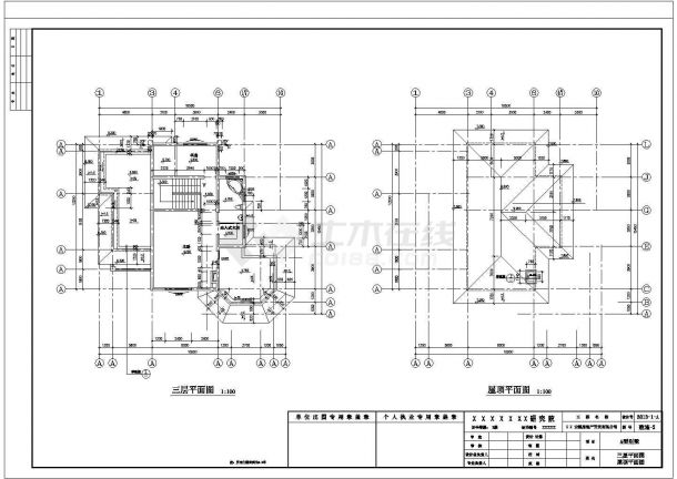 某三层框架结构山体别墅设计cad全套建筑施工图（含设计说明，含效果图，含方案图）-图一