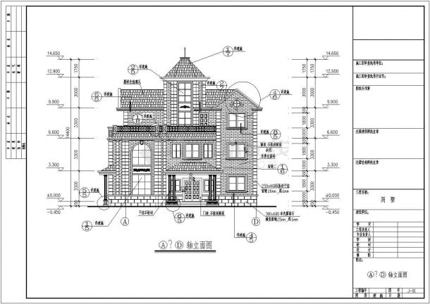 某三层砖混结构私人独栋别墅（建筑面积451.22平方米）设计cad全套建筑施工图（含设计说明，含效果图）-图一