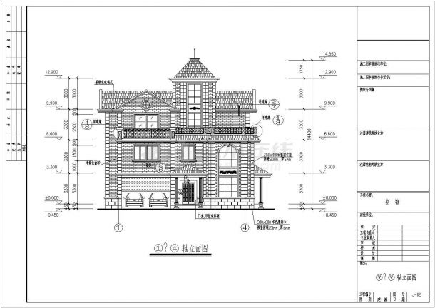 某三层砖混结构私人独栋别墅（建筑面积451.22平方米）设计cad全套建筑施工图（含设计说明，含效果图）-图二