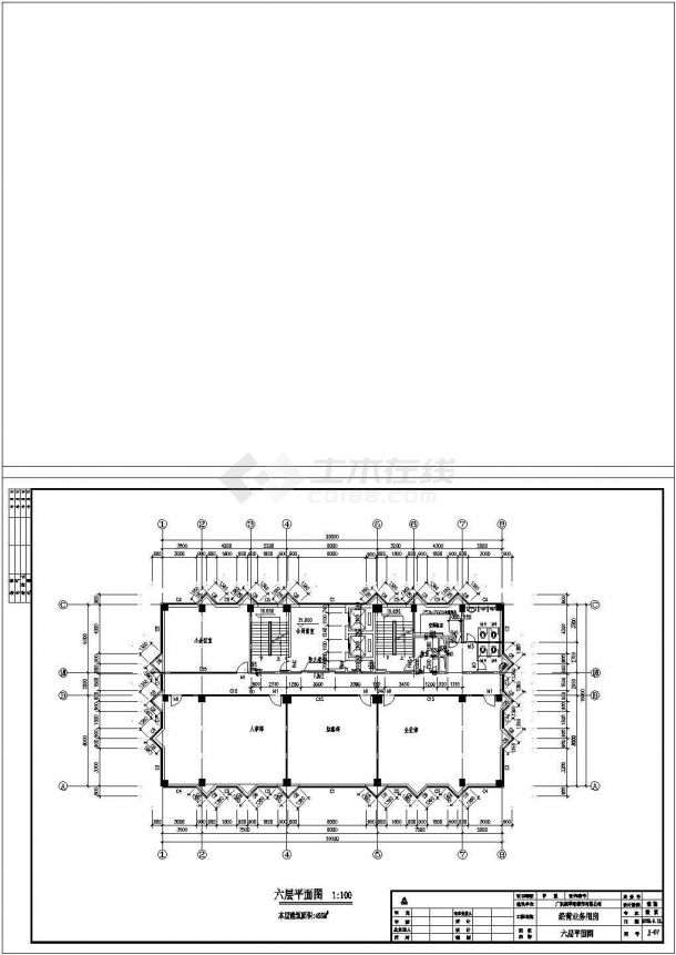 办公楼设计_经营业务用房办公楼电气设计cad图纸-图二