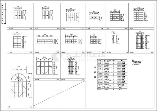 某二层框架结构单家独院式别墅设计cad全套建筑施工图（含设计说明，含结构设计，含效果图）-图一