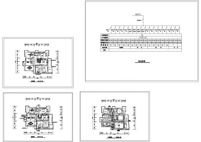 某市某小区家装电路图设计CAD施工图纸_图1