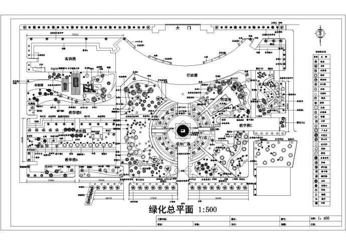 湖州市某高等技术学院校区平面规划设计CAD图纸_图1