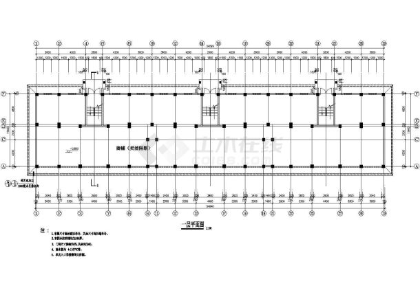 4200平米左右6层框混结构商住楼建筑设计CAD图纸（底层商铺）-图一