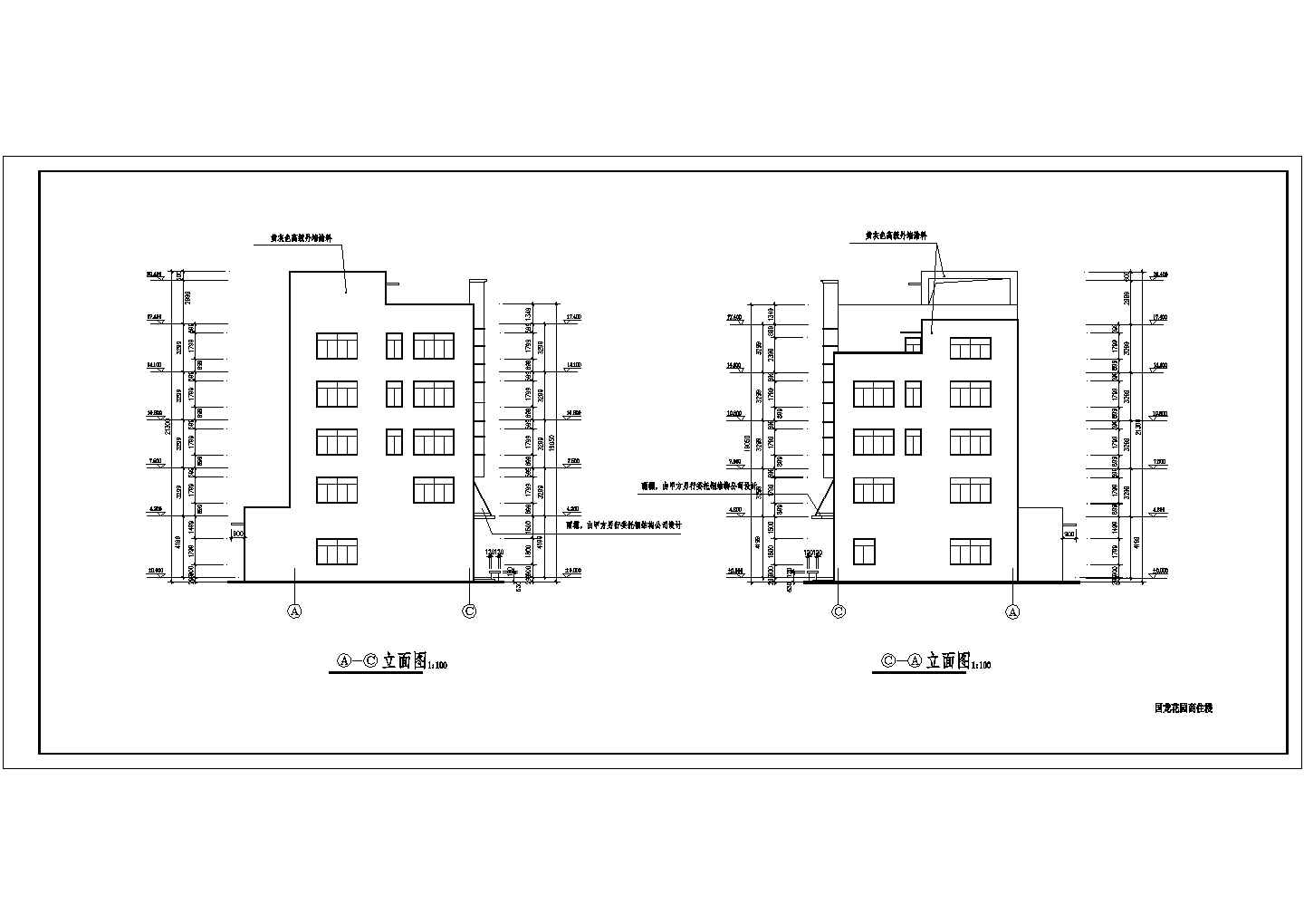 4600平米五层框架结构商业办公楼建筑设计CAD图纸（底层商场）