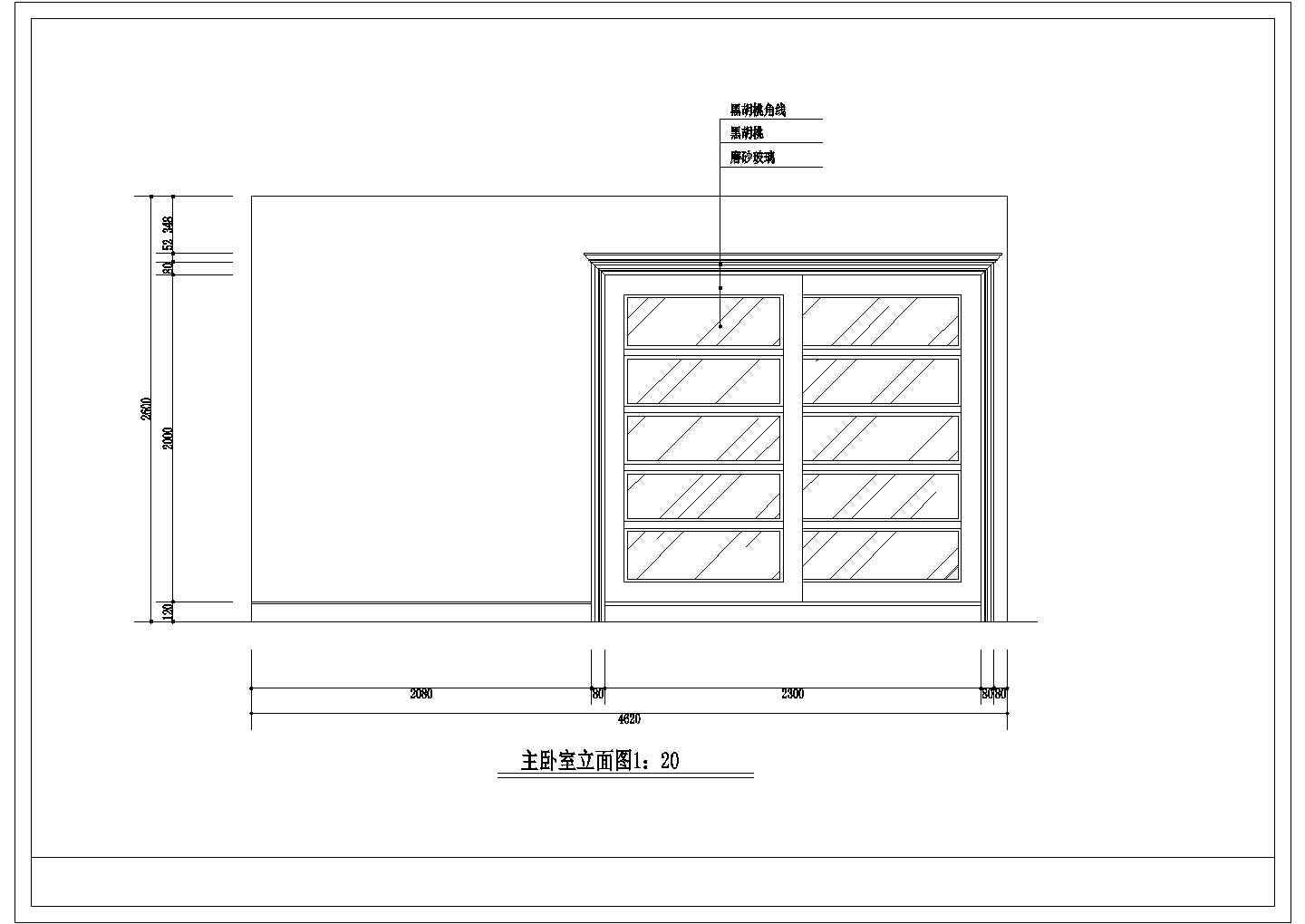210平米2层框混结构单体别墅全套装修装饰设计CAD图纸