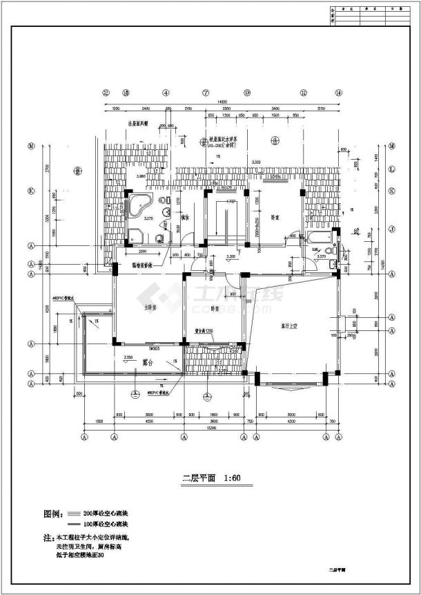 某二层带地下层砖混结构新农村住宅别墅设计cad全套建施图纸（含设计说明，含效果图）-图二