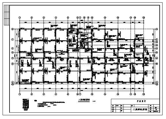 土木工程毕业设计_办公楼设计_6000平米某七层框架结构办公楼结施cad图(含计算书，毕业设计)-图二
