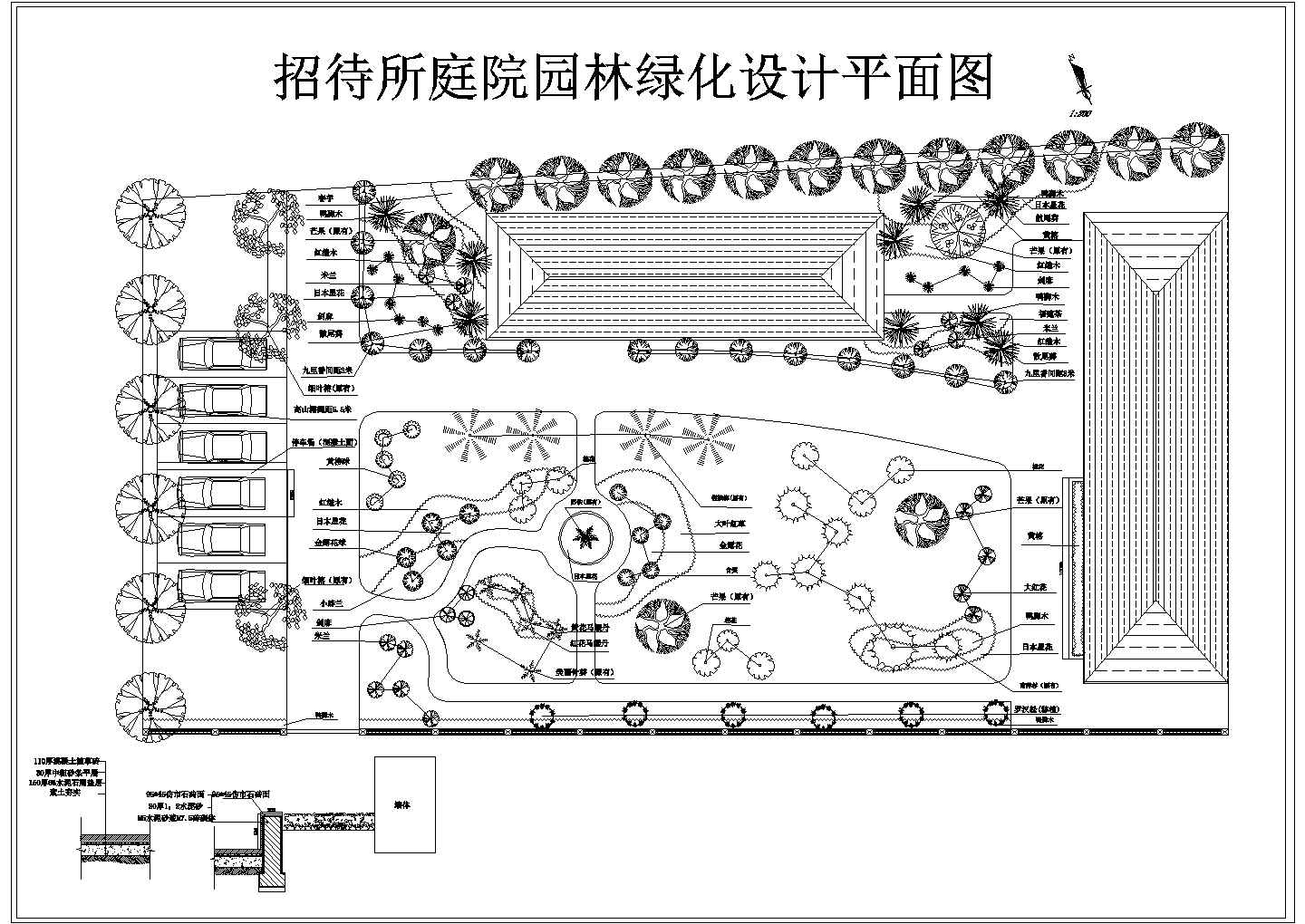 公园广场绿化CAD图纸-园林设计平面图