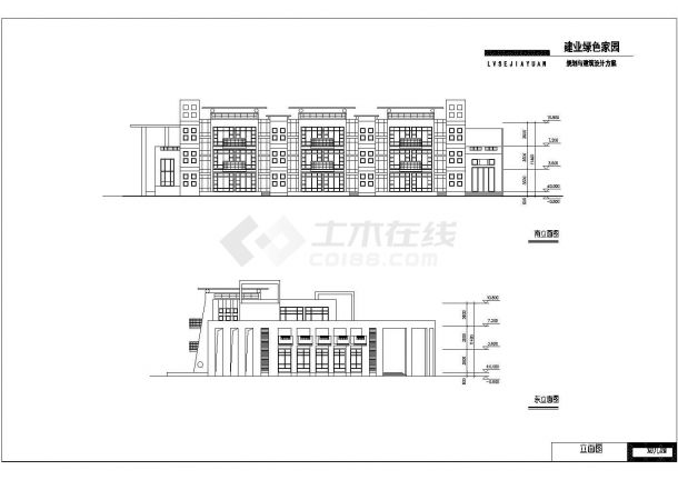 绿色家园小区幼儿园设计cad详细建施图纸（带效果图）-图一