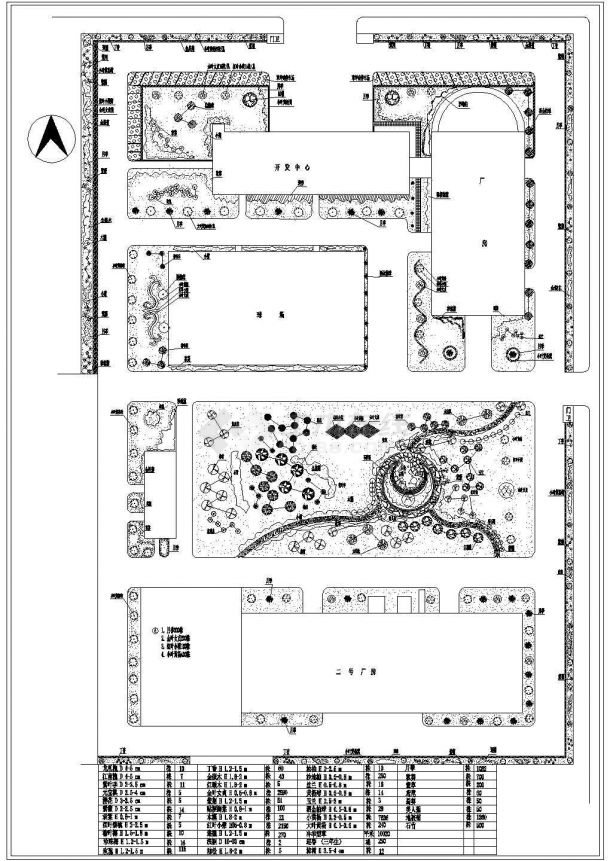 公园广场绿化CAD图纸-中环绿化规划方案-图一