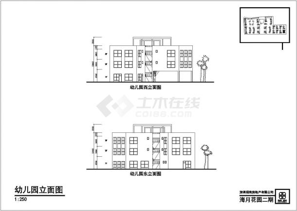 沈阳市某社区幼儿园3层教学楼全套建筑设计CAD图纸-图一