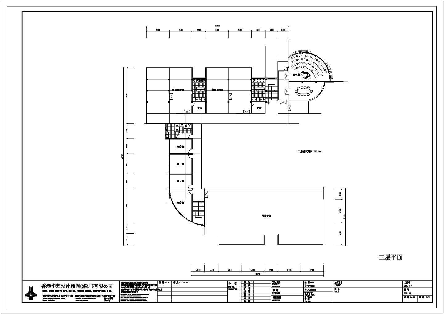 大连市某社区幼儿园3层教学楼建筑设计CAD图纸