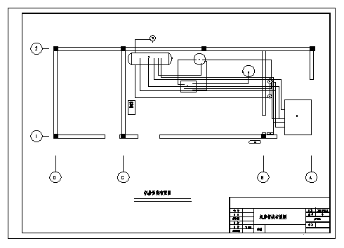 土木工程毕业设计_广州某200吨低温冷藏库制冷系统设计cad图(含毕业设计)-图一