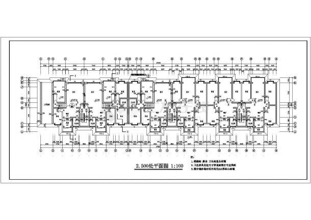 某地大型多层住宅建筑设计cad图（含设计说明）-图一