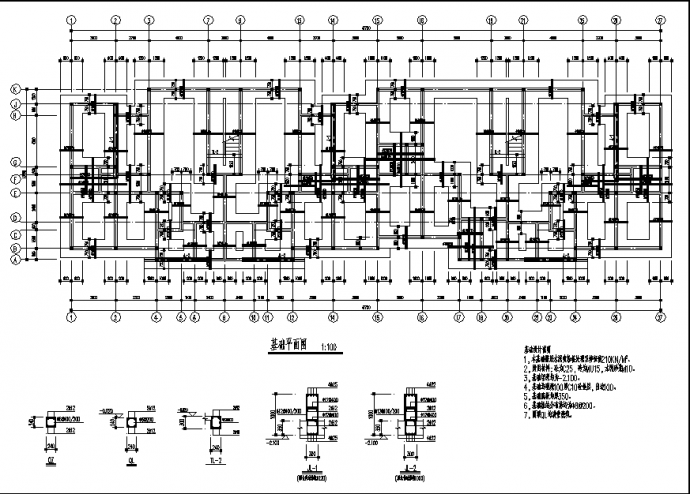 深圳6层砖混住宅楼结构设计施工cad图纸（含设计说明）_图1