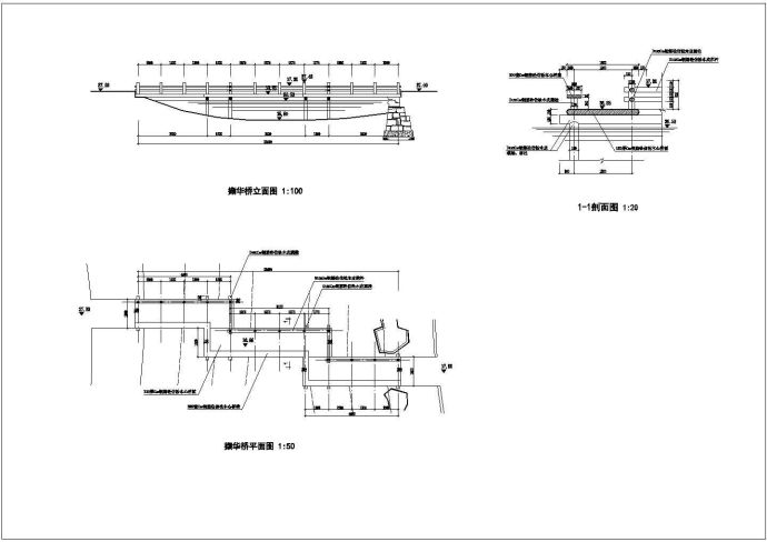 某地区木桥与亭建筑结构详细设计方案施工CAD图纸_图1