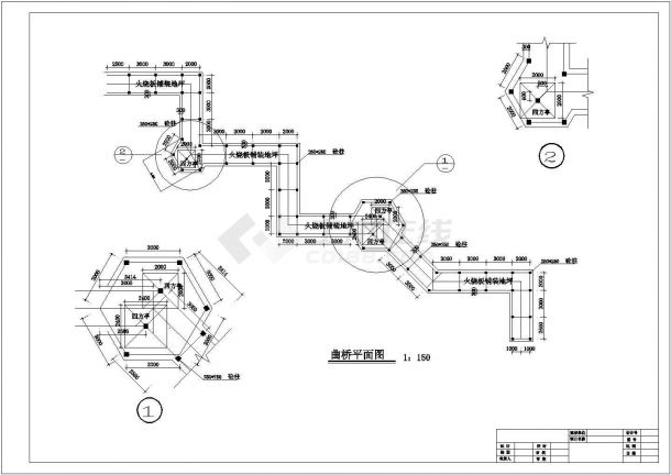 某地区曲桥建筑结构详细设计方案施工CAD图纸-图一