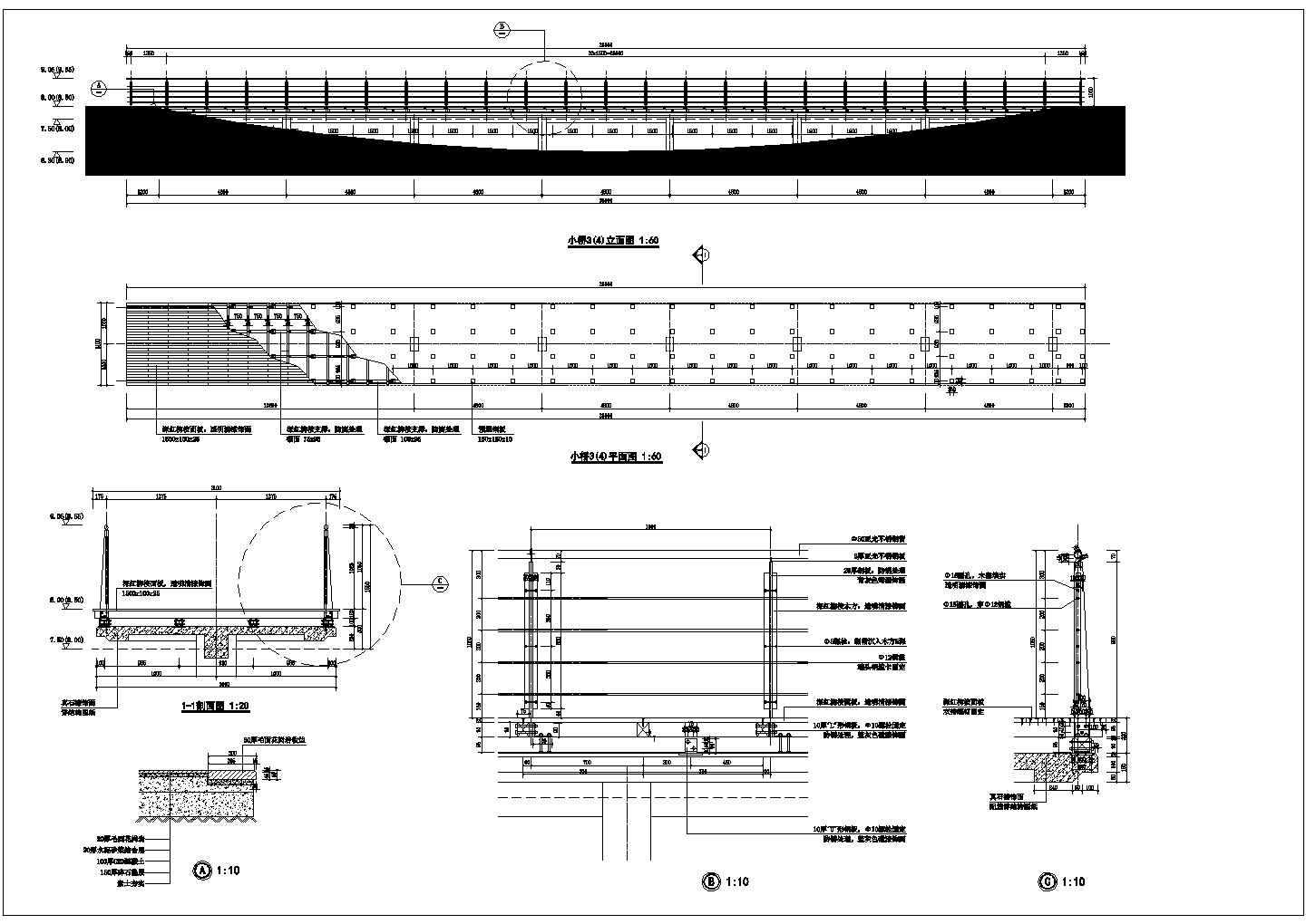某地区现代木质钢结构桥建筑整体详细设计方案施工CAD图纸