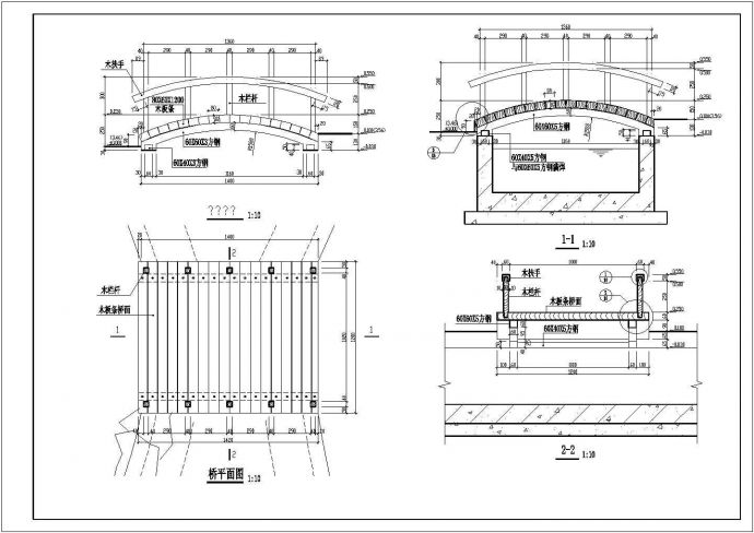 某地区现代小桥建筑整体详细设计方案施工CAD图纸_图1