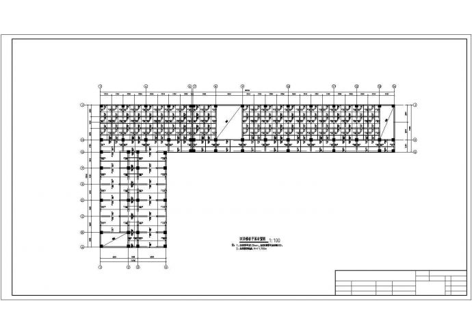 5层4200平米中学教学楼（计算书、施组、建筑、结构图）_图1