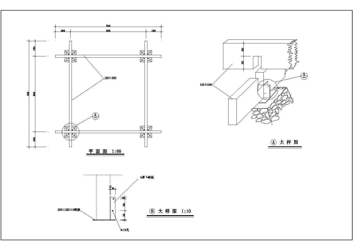 某现代景区亭子建筑详细设计方案施工CAD图纸