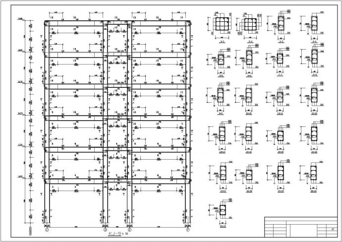 6层框架凹字形教学楼毕业设计（计算文件、部分建筑、结构图）_图1