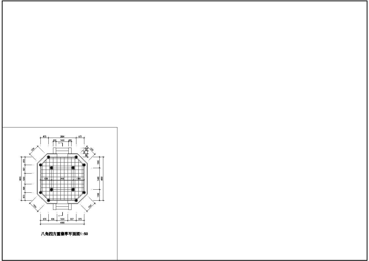 某现代景区八角四方重檐亭建筑详细设计方案施工CAD图纸