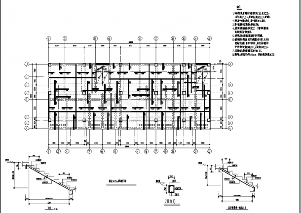 7层底框砖混商住楼结构设计施工cad图纸，含设计说明-图二