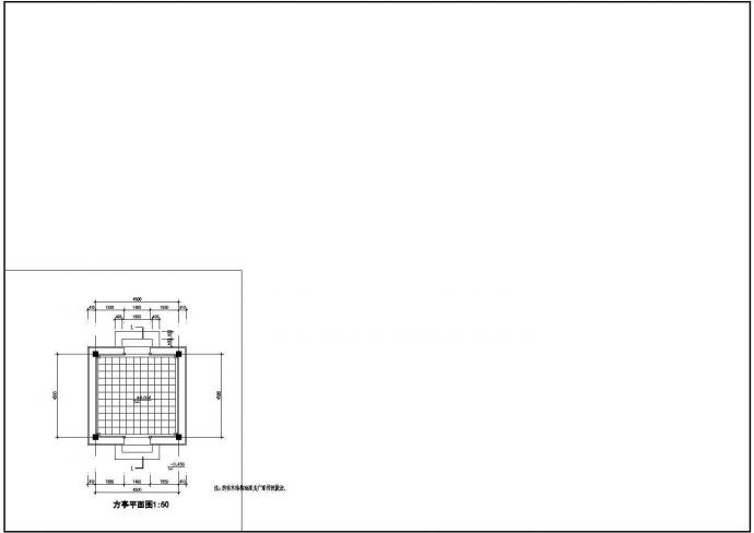 某现代景区方亭建筑详细设计方案施工CAD图纸_图1